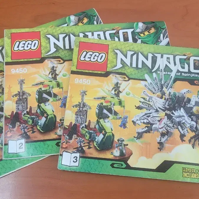 [SOLD OUT] 레고 9450  닌자고 에픽 드래곤 배틀 중고팝니다.