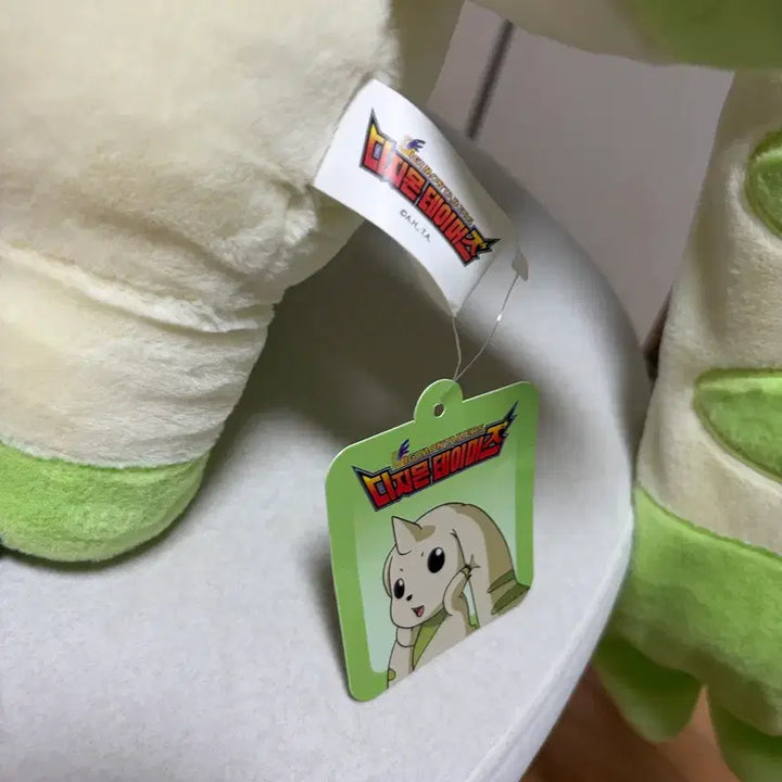 [SOLD OUT] 디지몬 테리어몬 50cm 인형