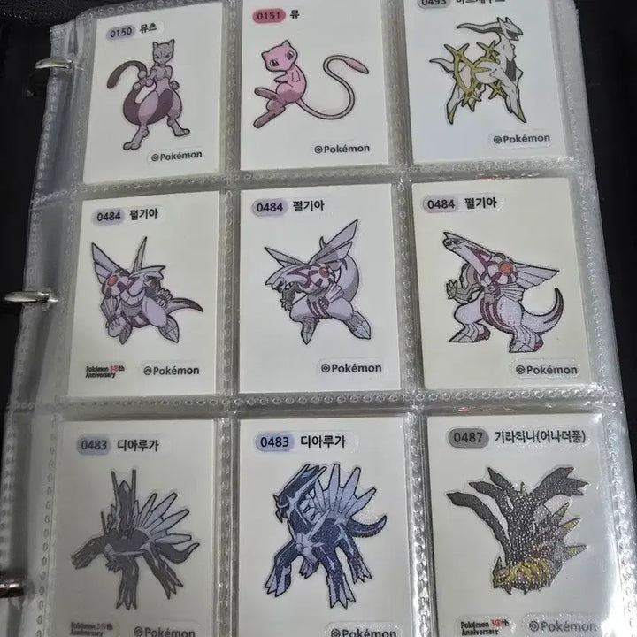 [BUNJANG] Pokemon Stickers Bundle (300 pcs) / 포켓몬 띠부실 300개 일괄 팝니다 급처로