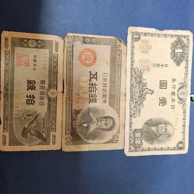 [BUNJANG] 1946-1948 Japanese Old Banknotes Set (1 Yen, 50 Sen, 10 Sen) / 1946~48년 일본 옛날 지폐 1엔, 50전, 10전