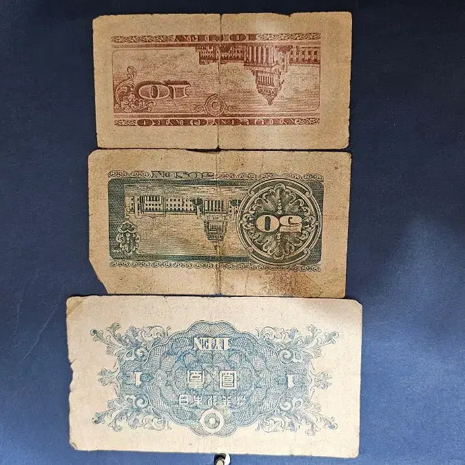 [BUNJANG] 1946-1948 Japanese Old Banknotes Set (1 Yen, 50 Sen, 10 Sen) / 1946~48년 일본 옛날 지폐 1엔, 50전, 10전