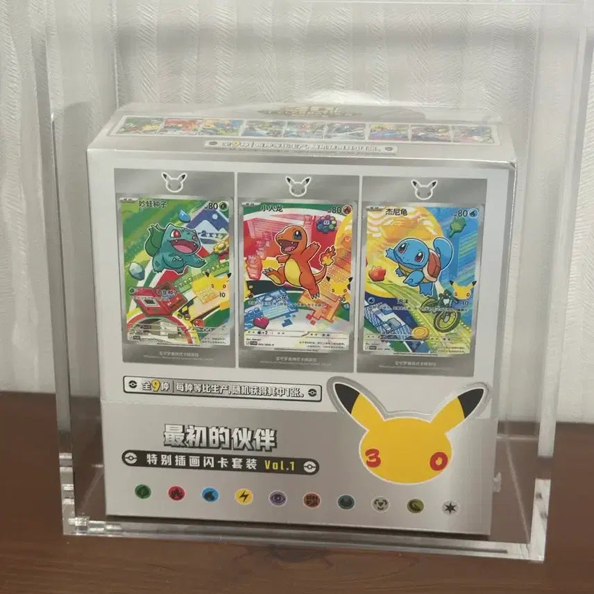 [BUNJANG] Pokemon Card 30th Anniversary First Partner Pack (Reprint) Box / 포켓몬카드 30주년 퍼스트파트너 중판 박스