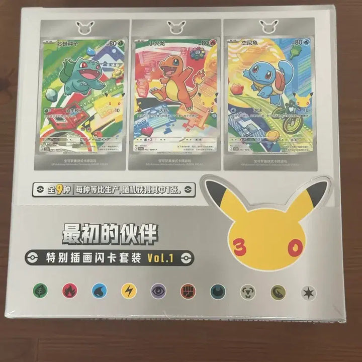 [BUNJANG] Pokemon Card 30th Anniversary First Partner Pack (Reprint) Box / 포켓몬카드 30주년 퍼스트파트너 중판 박스