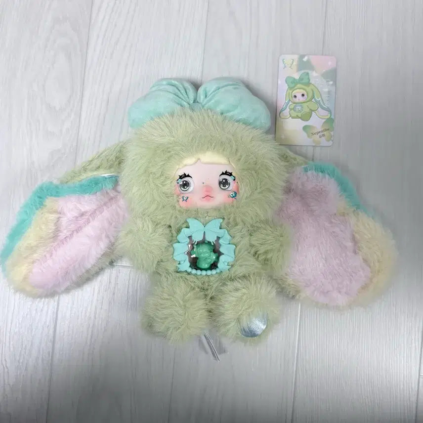 [BUNJANG] Nomi Fantasy Doll / 노미 판타지 인형