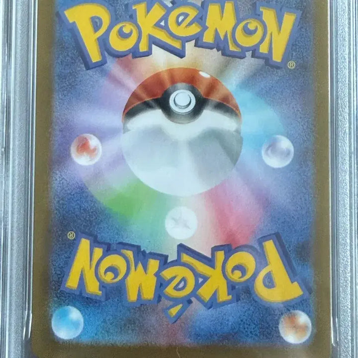[BUNJANG] Tohoku Pikachu PSA 9 Graded Card / 토호쿠 피카츄 psa9 + 테라스탈 페스타 한판 1팩