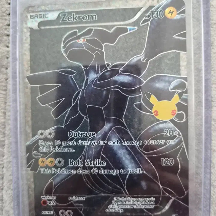 [BUNJANG] Pokemon TCG Reshiram 114/114 (Full Art) - English / 포켓몬카드 제크롬 114/114 복미 영어