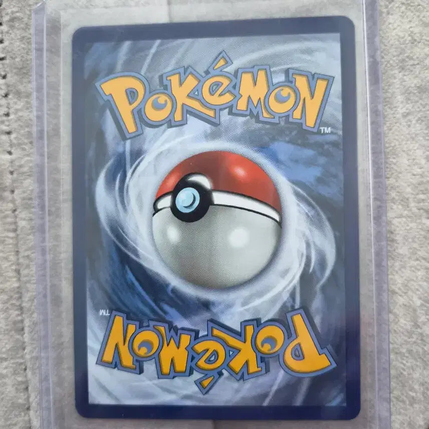 [BUNJANG] Pokemon TCG Reshiram 114/114 (Full Art) - English / 포켓몬카드 제크롬 114/114 복미 영어