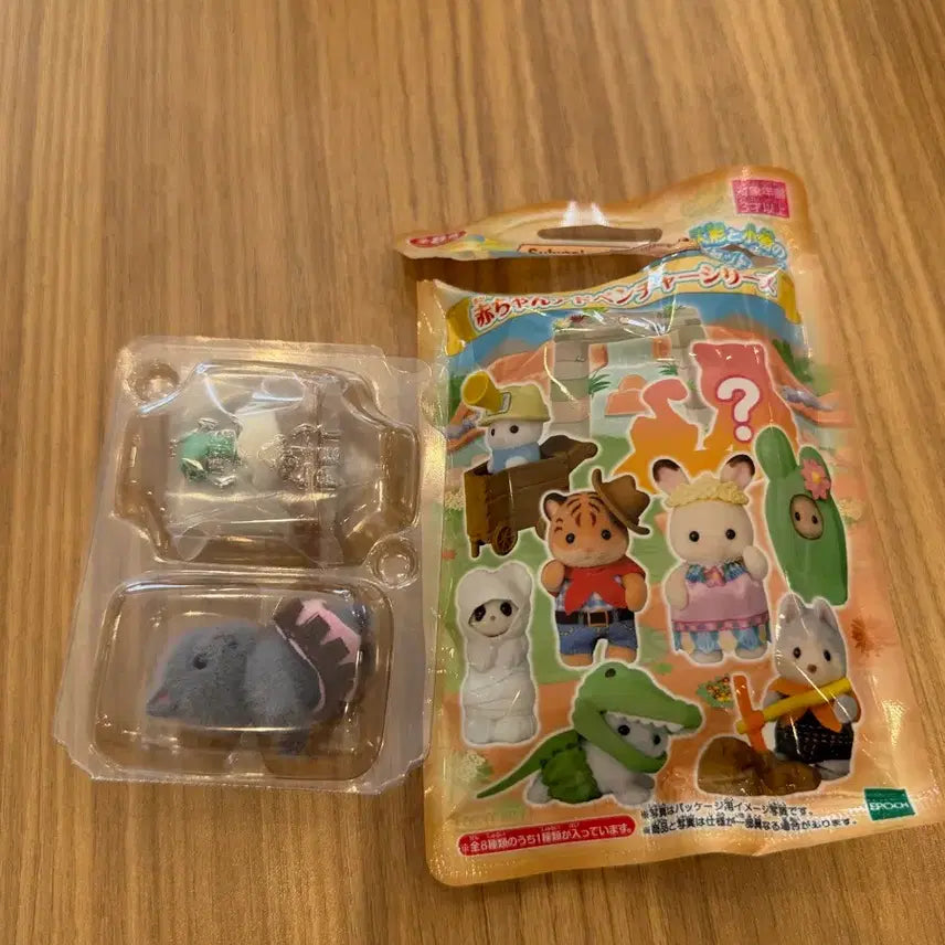 [BUNJANG] Sylvanian Families Blind Pack Adventure Series Secret Gray Cat / 실바니안 블라인드팩 어드밴처 시크릿 회색고양이