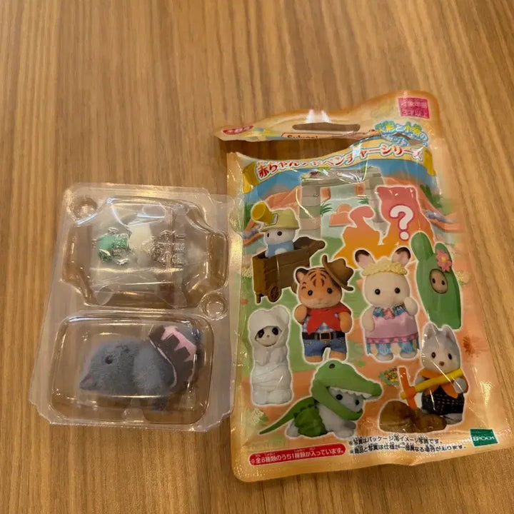 [BUNJANG] Sylvanian Families Blind Pack Adventure Series Secret Gray Cat / 실바니안 블라인드팩 어드밴처 시크릿 회색고양이