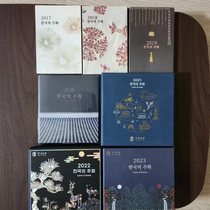 [BUNJANG] Bank of Korea Official Mint Set 7-Coin Collection (2017-2023) / 한국은행 17,18,19,20,21,22,23년 정식민트세트 7매