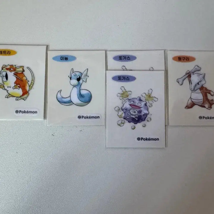 [BUNJANG] Pokemon 30th Anniversary Artwork Sticker Collection / 포켓몬 30주년 아트웍 띠부실