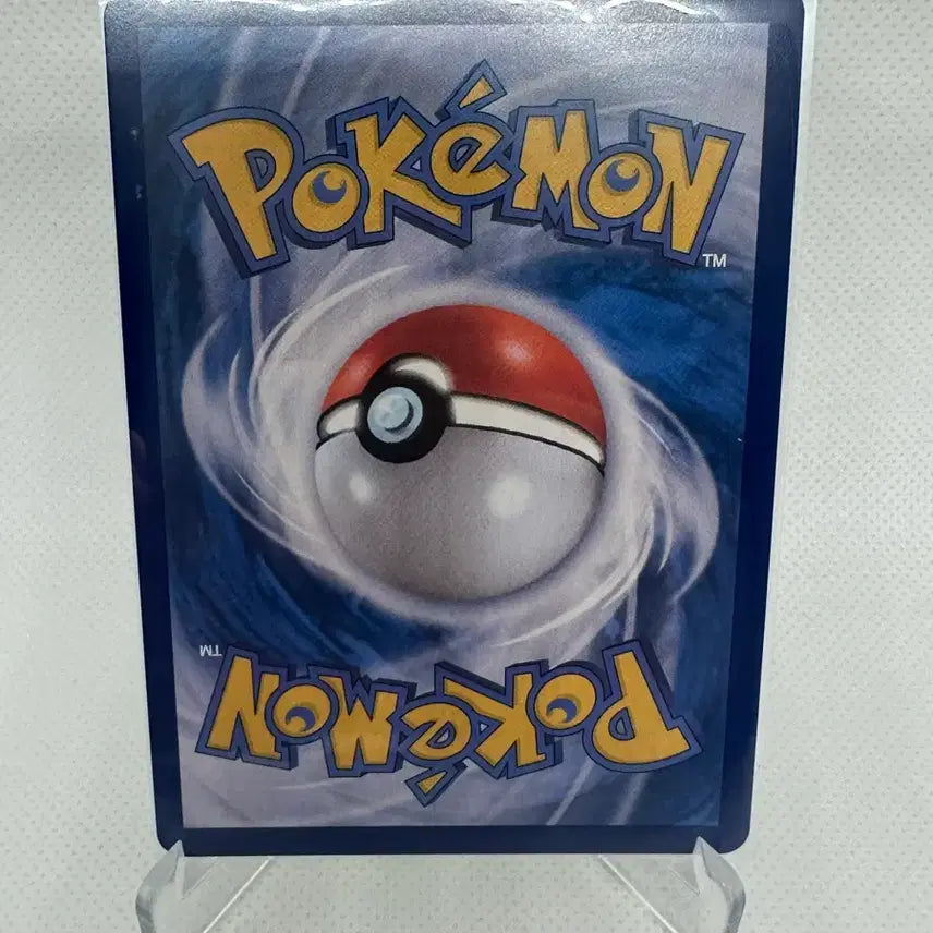 [BUNJANG] Pokemon Card Energy Card UR / 포켓몬카드 에너지카드ur
