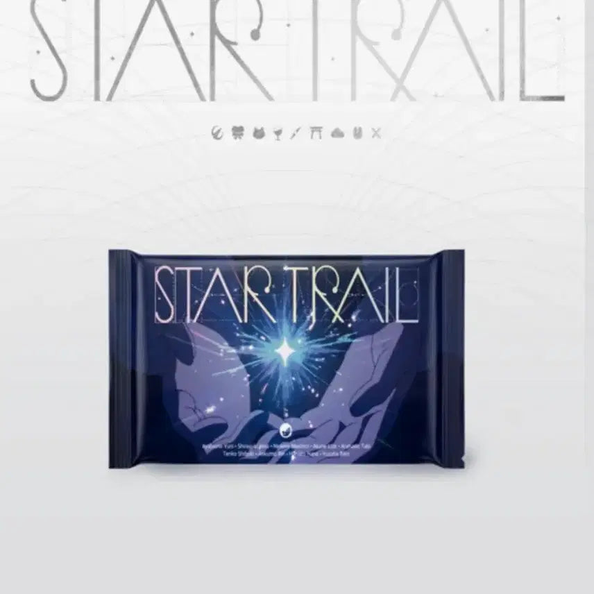 [BUNJANG] Stellive STARTRAIL Album Complete Set + 2 Photocard Packs (Sealed) / (미개봉)스텔라이브 STARTRAIL 앨범 합본+포토카드 2팩