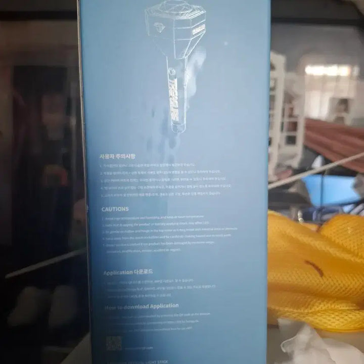 [BUNJANG] TREASURE 1st Gen Official Lightstick / TREASURE 공식 응원봉 1세대