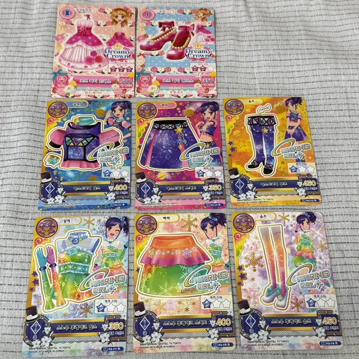 [BUNJANG] Aikatsu! Cards / 아이엠스타 카드