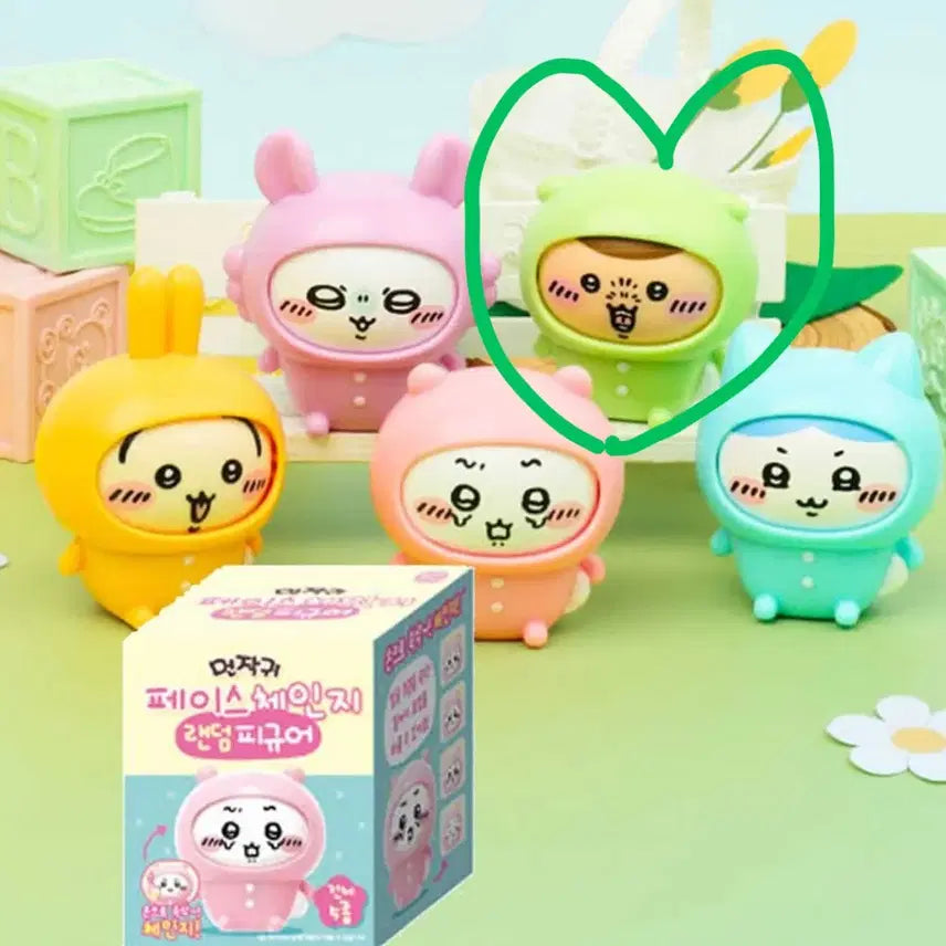 [BUNJANG] Chiikawa Face Change Kurimanju Figure / 먼작귀 치이카와 페이스체인지 쿠리만주