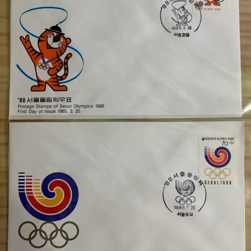 [BUNJANG] 1988 Seoul Olympics 1st Issue First Day Cover Set (2 Types) / 88서울올림픽1집, 초대장크기, 까세, 2종, 초일봉피