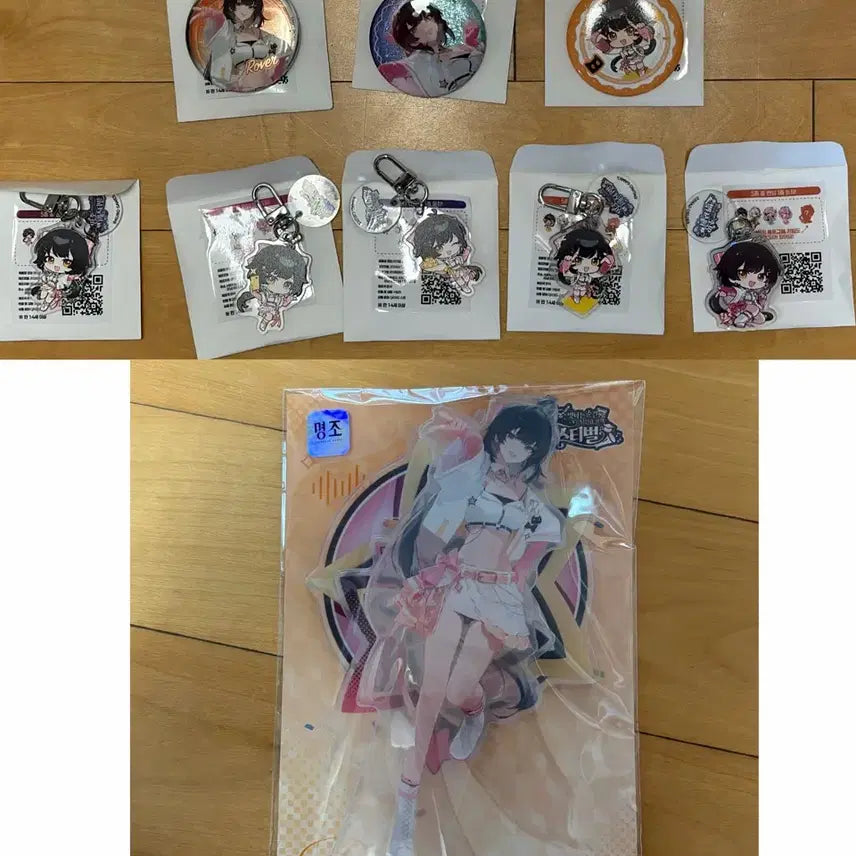 [BUNJANG] Festival Wanderer Bundle Set Keyring, Secret Keyring, Can Badge, Acrylic Stand / 명조 띵조 페스티벌 방랑자 일괄