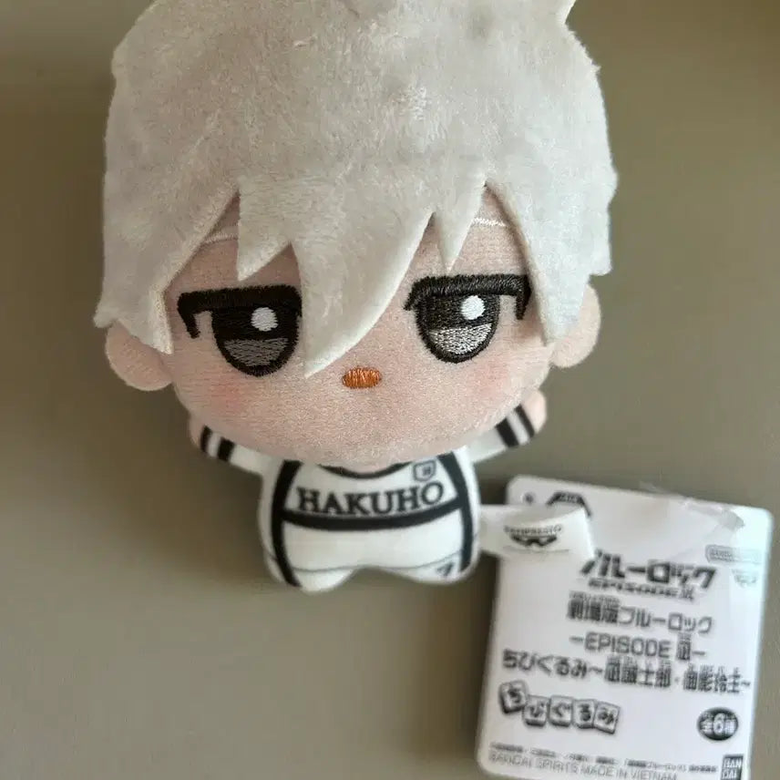 [BUNJANG] Blue Lock Nagi Chibi Plush Doll / 블루록 나기 치비누이(개별,일괄 가능)