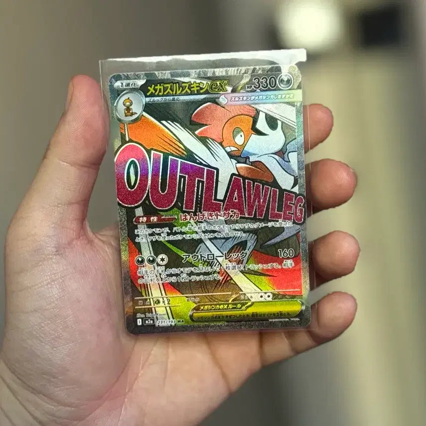 [BUNJANG] Pokemon Card Mega Garchomp ex MA Japanese Version / 포켓몬카드 메가 곤율거니 ex MA 일본판 판매해요