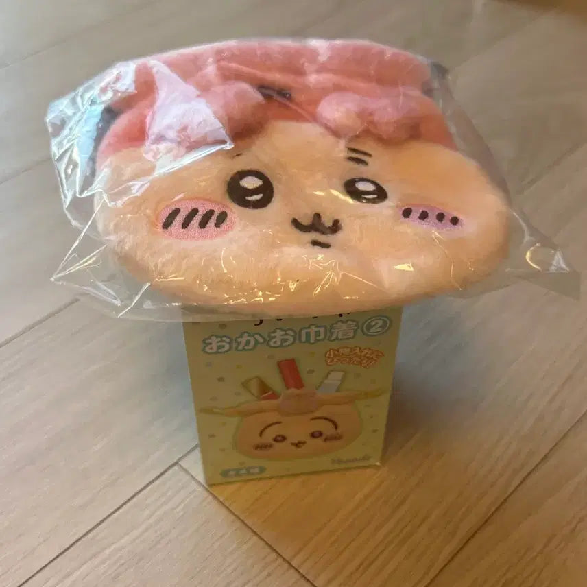 [BUNJANG] Chiikawa Pouch Gacha Series 2 Kani / 치이카와 파우치 가챠 2탄 카니