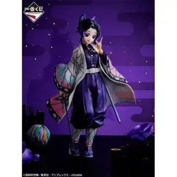 [SOLD OUT] (미개봉)귀멸의칼날 제일복권 시노부 c상 팝니다