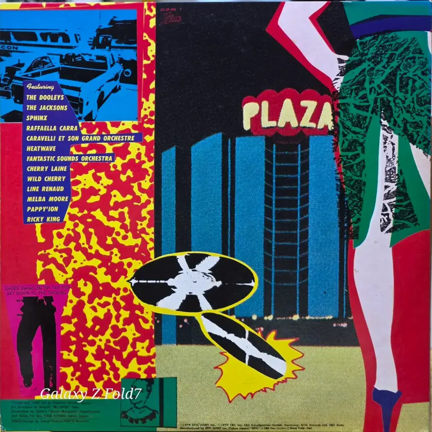[BUNJANG] THE DISCO CARNIVAL 24 Track 2LP Japanese Edition / BA-495. various. THE DISCO CARNIVAL 24곡.