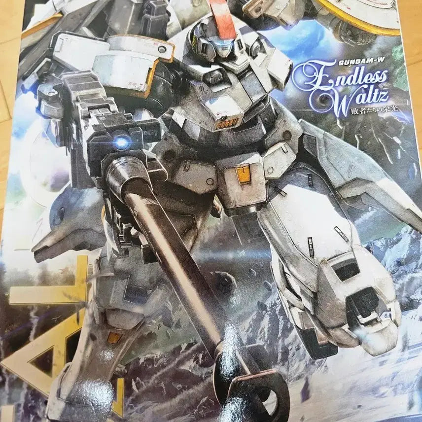 [BUNJANG] Bandai MG Tallgeese / MG톨기스