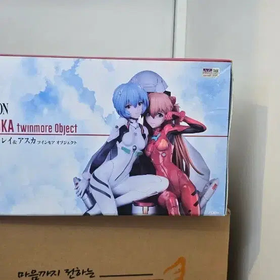 [BUNJANG] Evangelion Rei &amp; Asuka Twin More Object Figure (Sealed) / 에반게리온 레이 &amp; 아스카 트윈모어 오브젝트(미개봉)