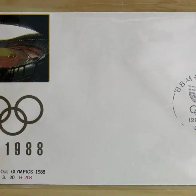 [BUNJANG] 1988 Seoul Olympics 1st Day Cover (4 Types) Bundle Set / 88서울올림픽1집, 까세3종백봉1종, 4종, 초일봉피