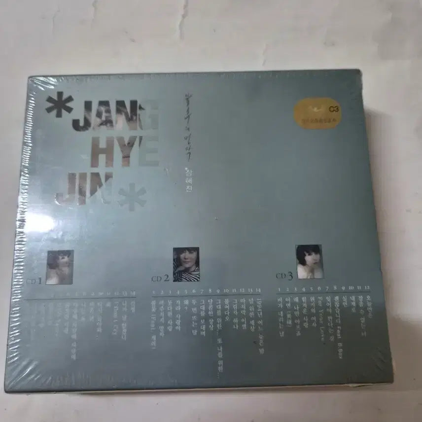 [BUNJANG] Jang Hye-jin The Great Masterpiece 1BOX 3CD 40-Track Sealed CD / 장혜진 불후의 명작 1BOX 3CD 40곡 미개봉cd 올려봅니다