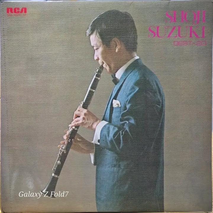[BUNJANG] Shoji Suzuki Best 20 LP Jazz Record / BA-496. 재즈 2LP. 쇼지 베스트 20 LP