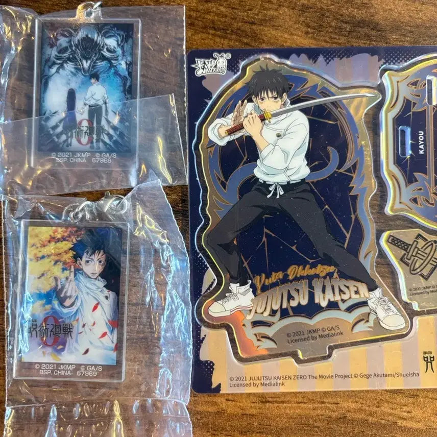 [BUNJANG] Yuta Yume Mirai Rise Acrylic Bundle Set / 택포 24) 리카C상 유메미라이즈유타 유타 아크릴 일괄판매