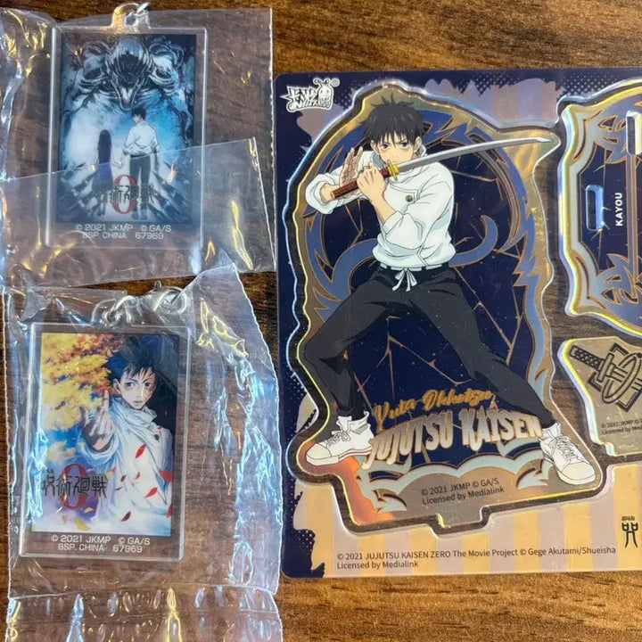[BUNJANG] Yuta Yume Mirai Rise Acrylic Bundle Set / 택포 24) 리카C상 유메미라이즈유타 유타 아크릴 일괄판매