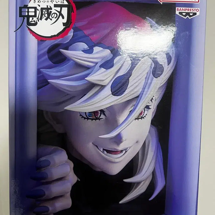 [BUNJANG] Banpresto Demon Slayer Doma Bookstand Figure (Sealed) / (미개봉) 귀멸의칼날 반프레스토 효코피그 도우마 책장 피규어