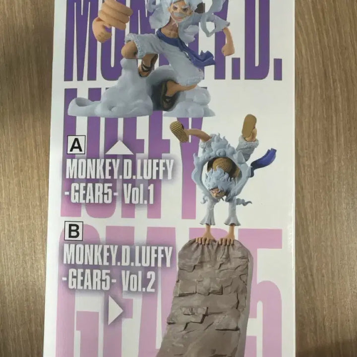 [BUNJANG] One Piece Luffy Gear 5 Figure Vol. 1 / 원피스 루피 기어5 피규어 vol.1