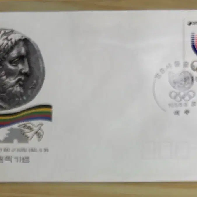 [BUNJANG] 1988 Seoul Olympics 1st Day Cover Set / 88서울올림픽1집, 까세3종백봉1종, 4종, 초일봉피