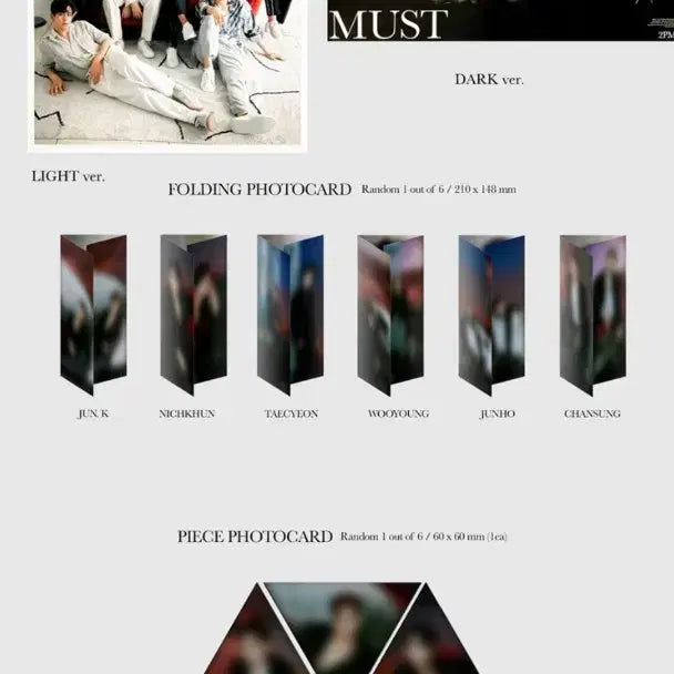 [SOLD OUT] 이준호 2pm must 특전 폴딩카드, 피스 포토카드 미개봉 투피엠머스트