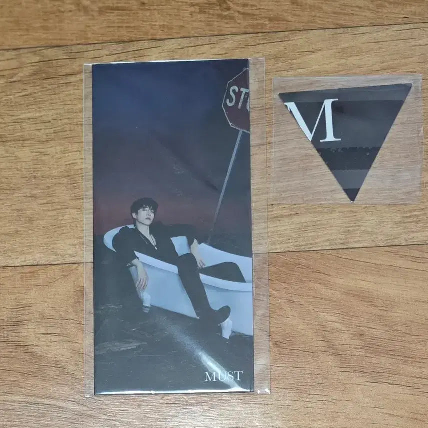[SOLD OUT] 이준호 2pm must 특전 폴딩카드, 피스 포토카드 미개봉 투피엠머스트