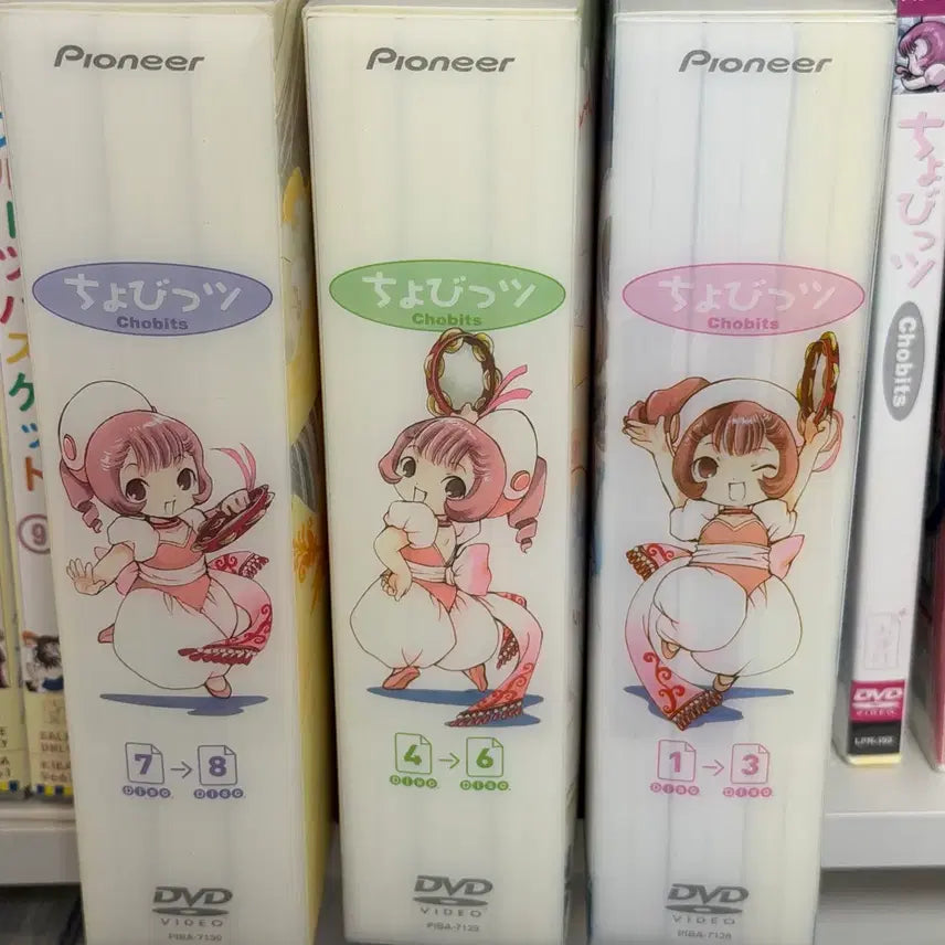 [BUNJANG] Chobits Complete DVD Set / 쵸비츠 디비디 dvd