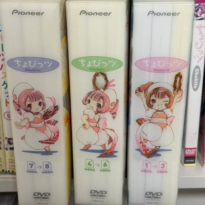 [BUNJANG] Chobits Complete DVD Set / 쵸비츠 디비디 dvd