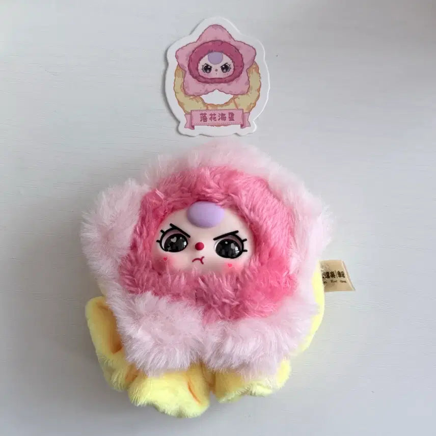 [BUNJANG] Babyzree Hairing Doll (Unsealed) / 베이비쓰리 헤어링