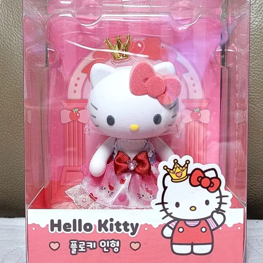 [BUNJANG] Sanrio Hello Kitty Plushy Doll (Sealed New Item) / 산리오 정품 헬로키티 플러키 인형(미개봉새상품)