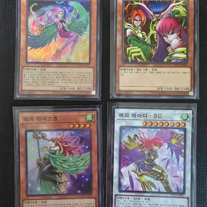 [BUNJANG] Yu-Gi-Oh! Trading Cards / 해피 세트