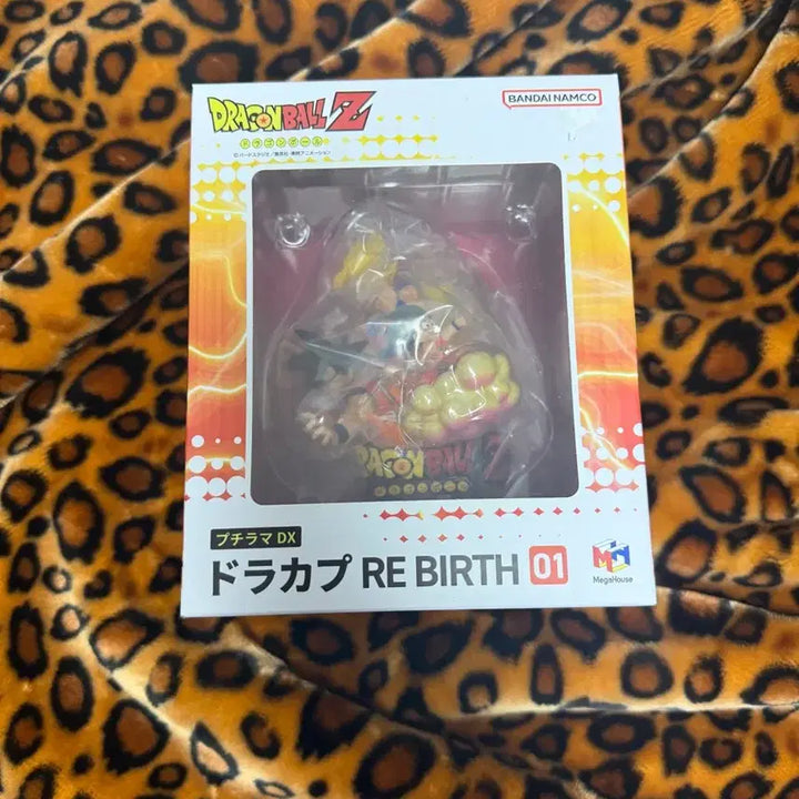 [BUNJANG] Dragon Ball Z Figure Drakap RE BIRTH 01 Son Goku / 드래곤볼Z 피규어 드라카프 RE BIRTH 01 손오공