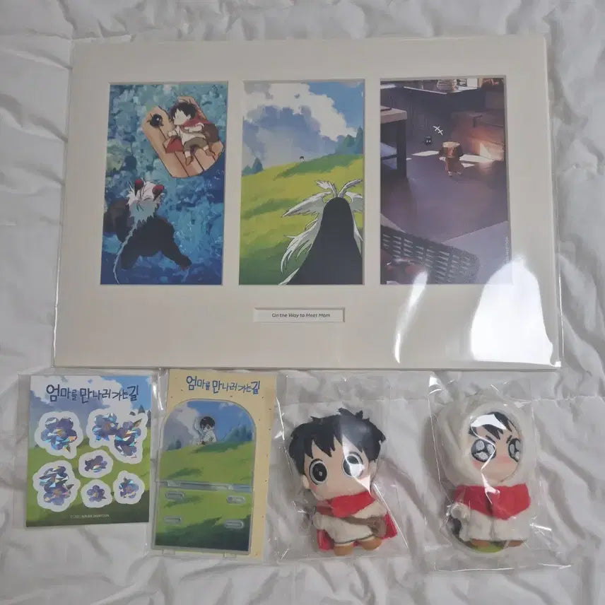 [SOLD OUT] 엄마를 만나러 가는길 굿즈 일괄 판매