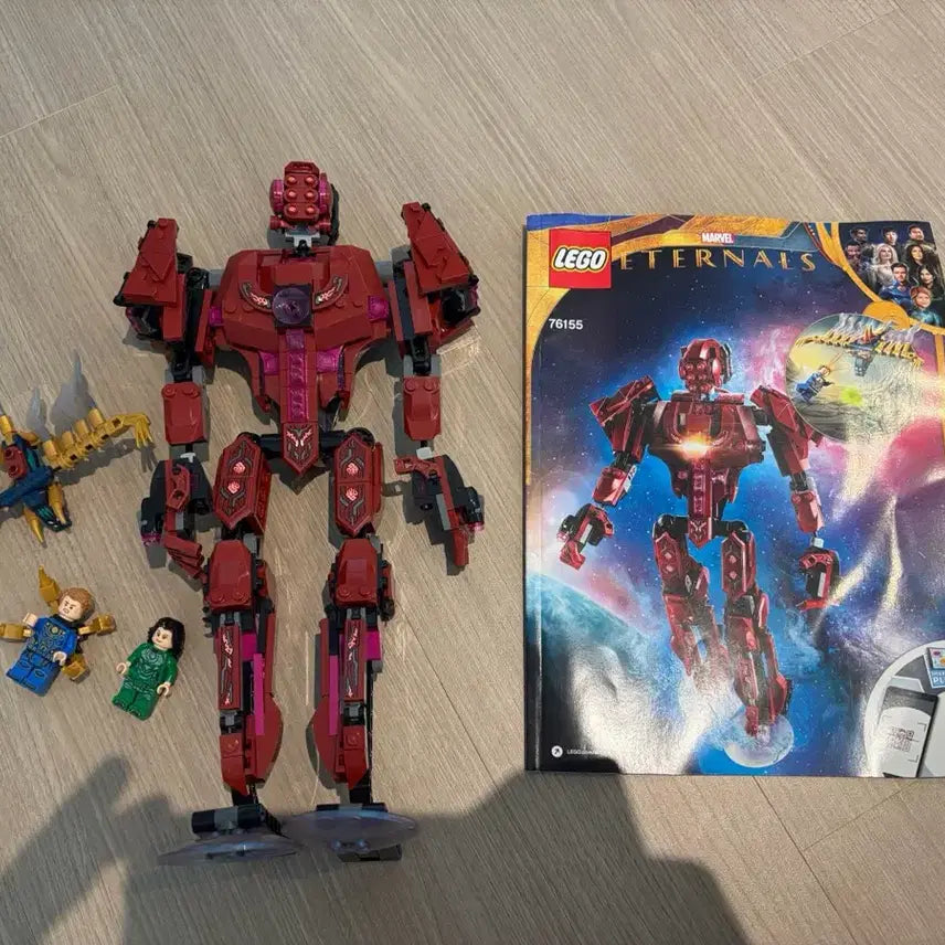 [BUNJANG] LEGO Marvel Eternals Arishem 76155 / 레고 이터널스 76155아리셈