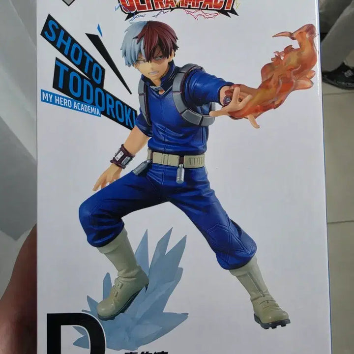 [BUNJANG] My Hero Academia Ichiban Kuji Shoto Figure / 나히아 제일복권 쇼토 D상
