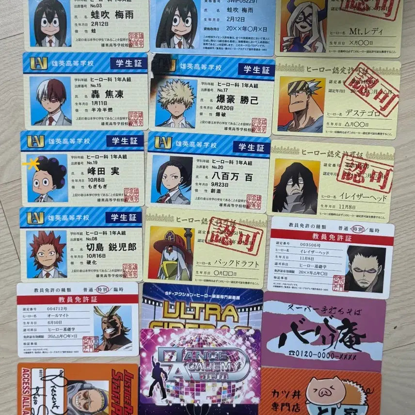 [BUNJANG] My Hero Academia Student ID Hero Ver. Card Bundle / 히로아카 나히아 학생증 히어로 버라카 바보카 카드 지류