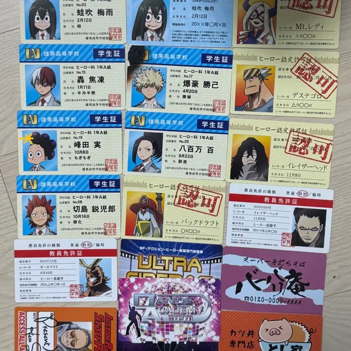 [BUNJANG] My Hero Academia Student ID Hero Ver. Card Bundle / 히로아카 나히아 학생증 히어로 버라카 바보카 카드 지류
